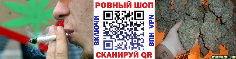 Виды наркотиков купить Белая Калитва Конопля mega ТОР Меф мяу мяу Cocaine Alpha PVP