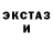 Метадон белоснежный Ykhraam