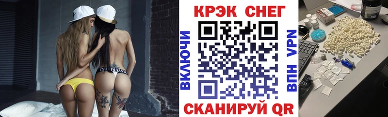 COCAIN Боливия  Белая Калитва 