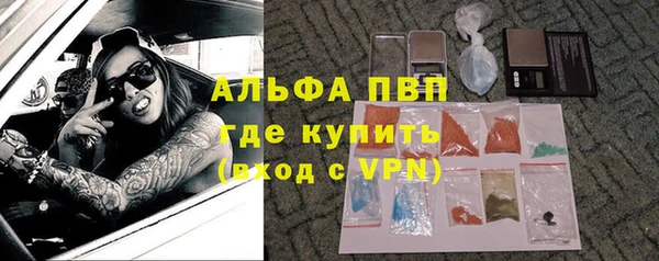 jwh Аша