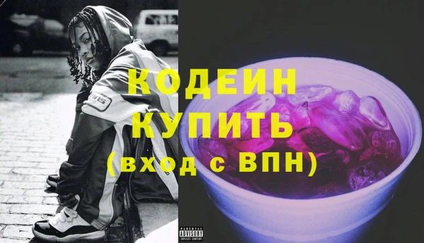 jwh Аша