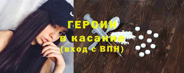 Альфа ПВП Балабаново
