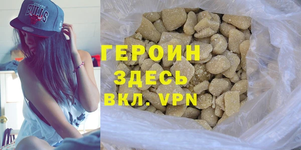 Альфа ПВП Балабаново