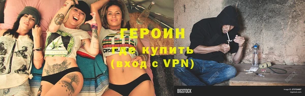 Альфа ПВП Балабаново