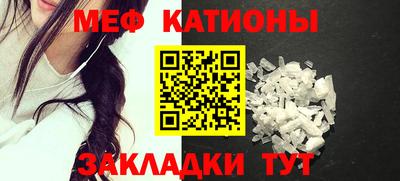 МДПВ Баксан