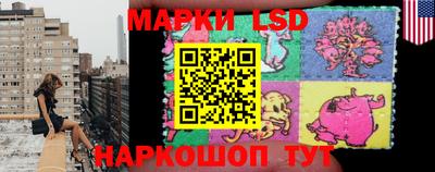 spice Ачхой-Мартан