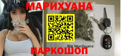 СК Ангарск