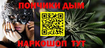 дживик Анапа