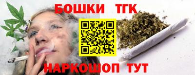 первитин Анжеро-Судженск