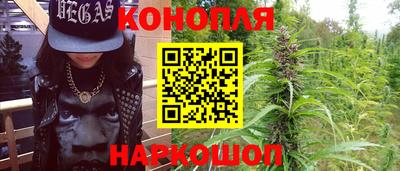 spice Ачхой-Мартан