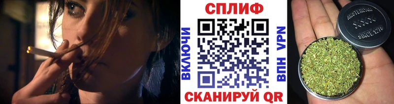 это формула  Белая Калитва  Шишки марихуана тримм 